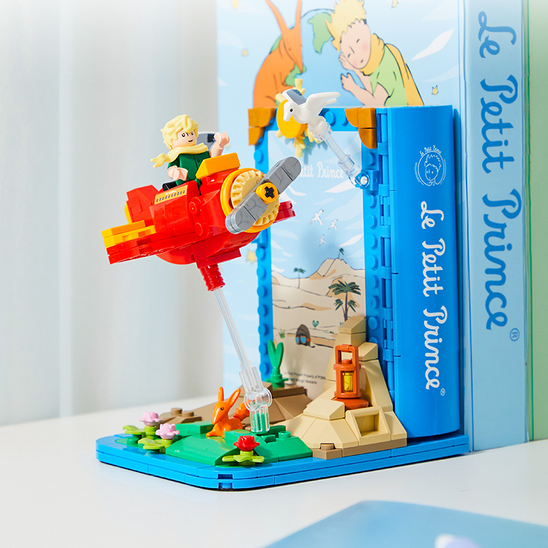 Pantasy x Le Petit Prince Bookend